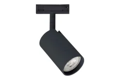 Designline Tube komplett 1.9 meter spotskinne med 5 spotter GU10 - Svart