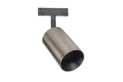 Designline Tube Pro komplett 1.9 meter spotskinne med 5 spotter GU10 - Svart/Titanium