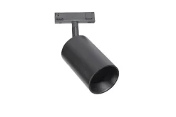 Designline Tube Pro komplett 1.9 meter spotskinne med 4 spotter GU10 - Svart