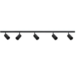 Designline Tube Pro komplett 1.9 meter spotskinne med 5 spotter GU10 - Svart