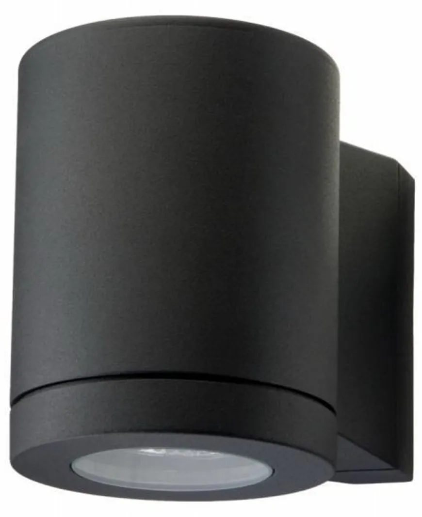 Metro utelampe 1x4,5W LED 2700K
