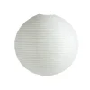 Paper shade Ø50