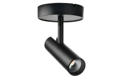 Tube Micro S takspot 7W 2700K dimbar