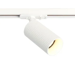 Vox Grooves 2 meter spotskinne med 4 spotter.